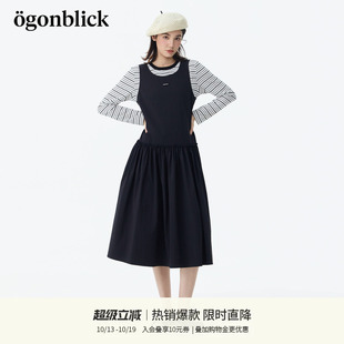 北欧时刻 条纹T恤背心连衣裙套装女2026年秋季新款上衣长裙两件套