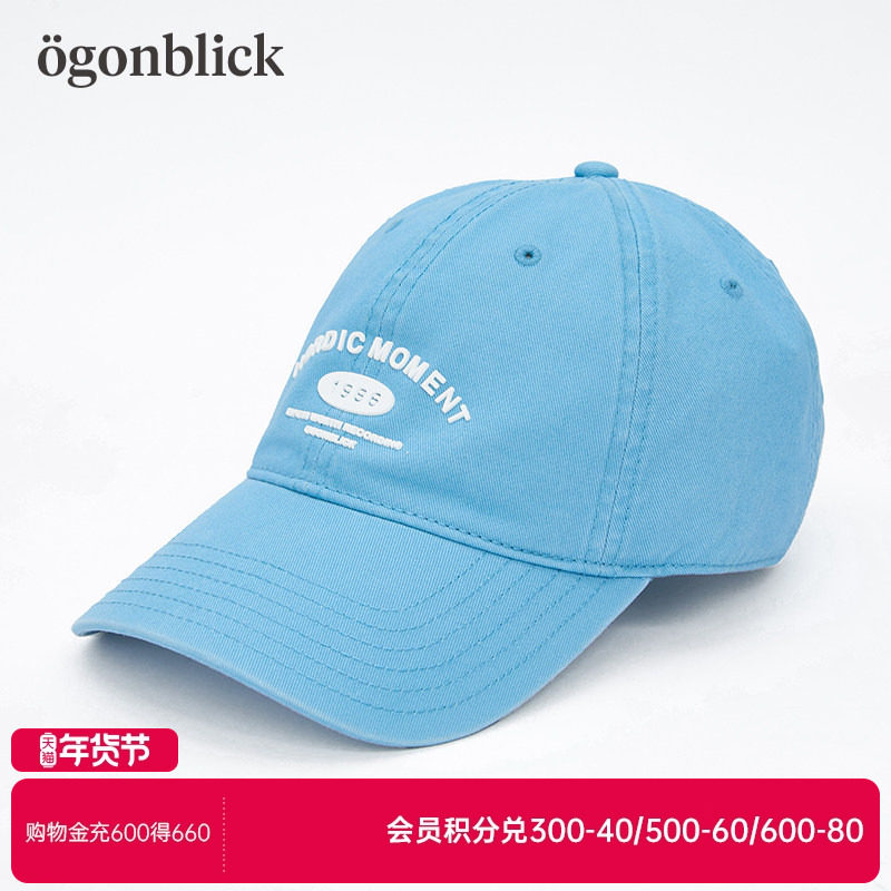 北欧时刻美式潮流字母刺绣压印设计感棒球帽女休闲复古鸭舌帽子男