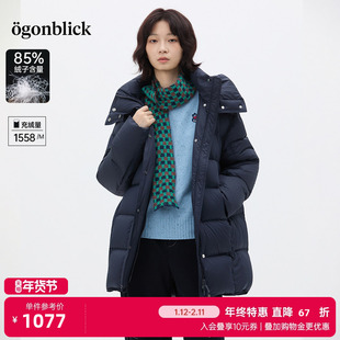 商场同款北欧时刻保暖加厚连帽羽绒服女冬季新款小个子面包服外套