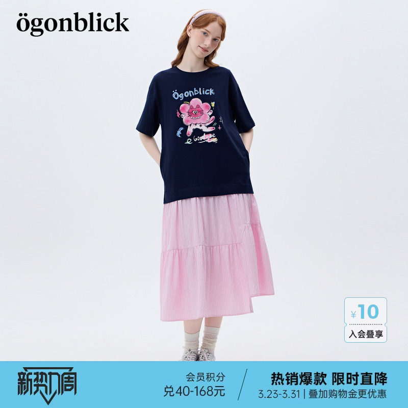 商场同款北欧时刻花猫印花拼接格子连衣裙女26年夏季新款设计长裙