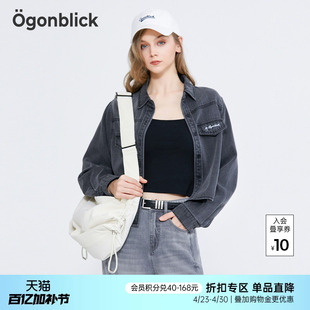 商场同款北欧时刻2026夏装新款短款牛仔外套女休闲复古夹克上衣