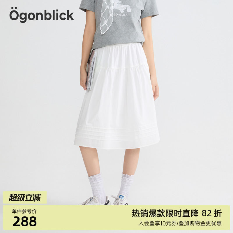 白色半身裙女夏季新款