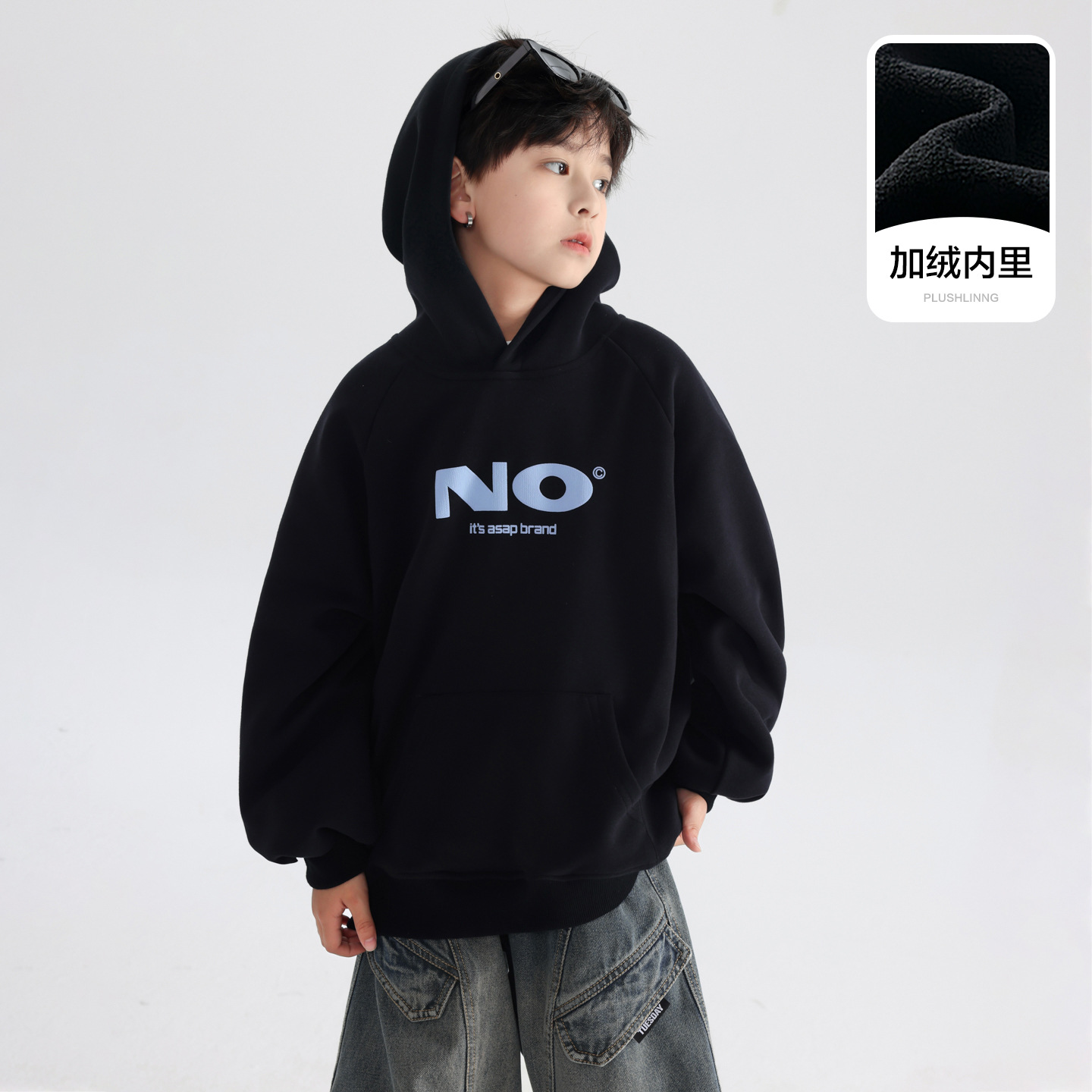男童加绒卫衣2025新款秋冬季儿童学生中大童男孩帅气连帽衫外套潮