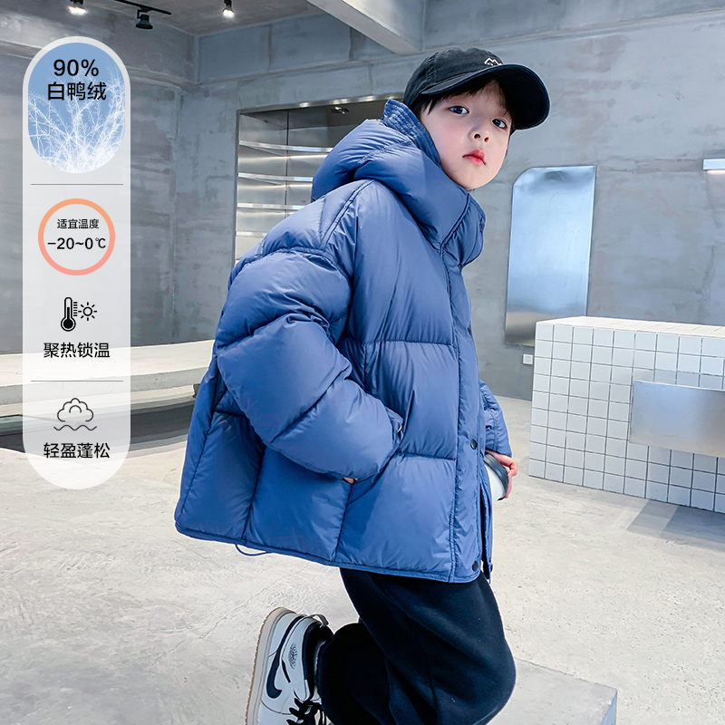 男童羽绒服2025新款冬季儿童学生中大童男孩帅气加厚保暖棉衣外套