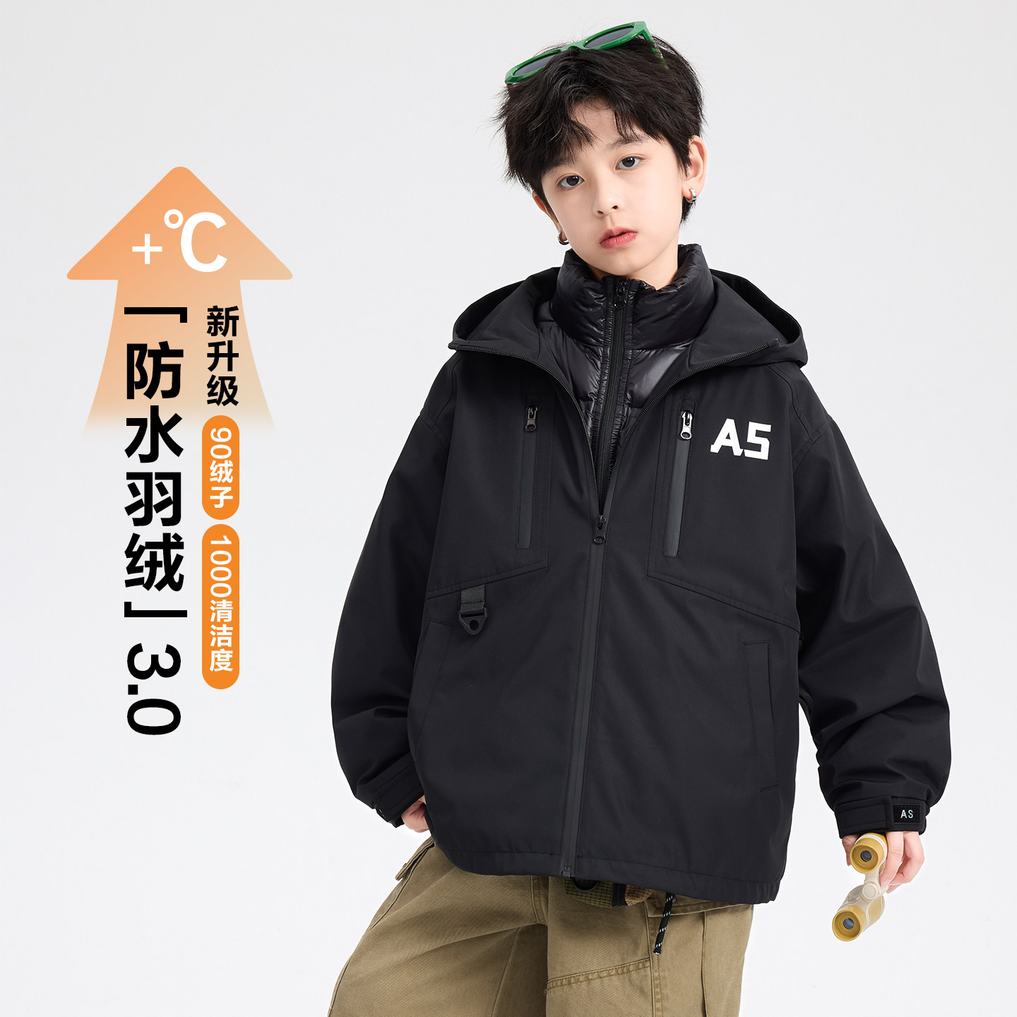 男童冬装户外三合一冲锋衣羽绒服2025新款青少年儿童运动防寒外套,童装/婴儿装/亲子装,羽绒服,淘宝优惠券,粉丝福利购,淘宝优惠卷