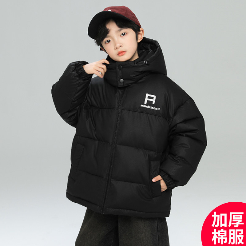 男童加厚棉服冬季2025新款连帽保暖羽绒棉衣外套中大童黑色棉袄潮