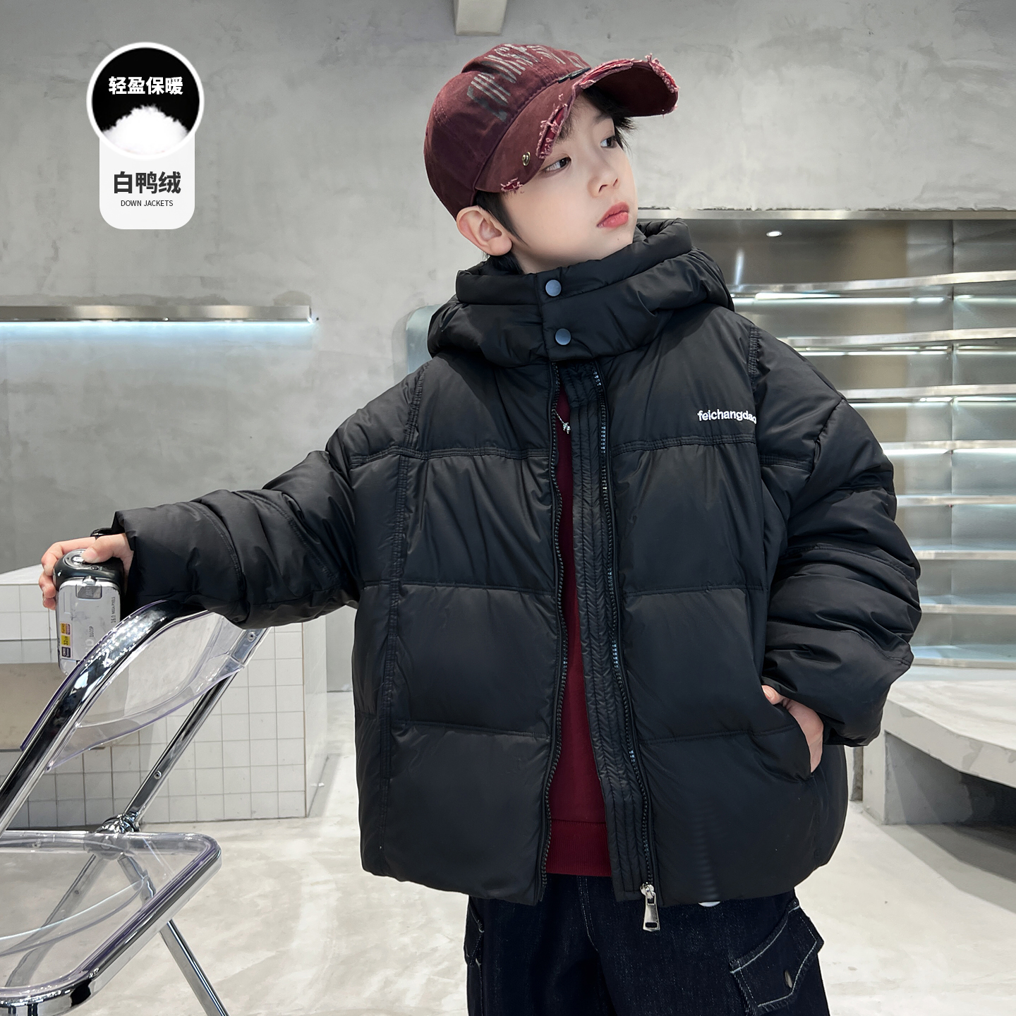 男童短款羽绒服冬季2025新款中大童学生加厚保暖白鸭绒连帽外套潮