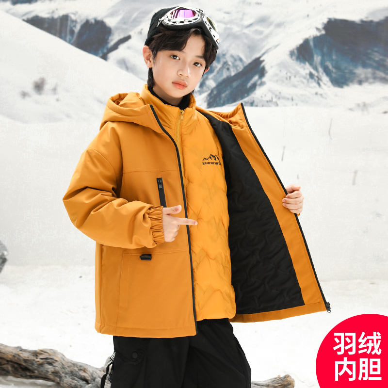 男童羽绒服外套2025新款