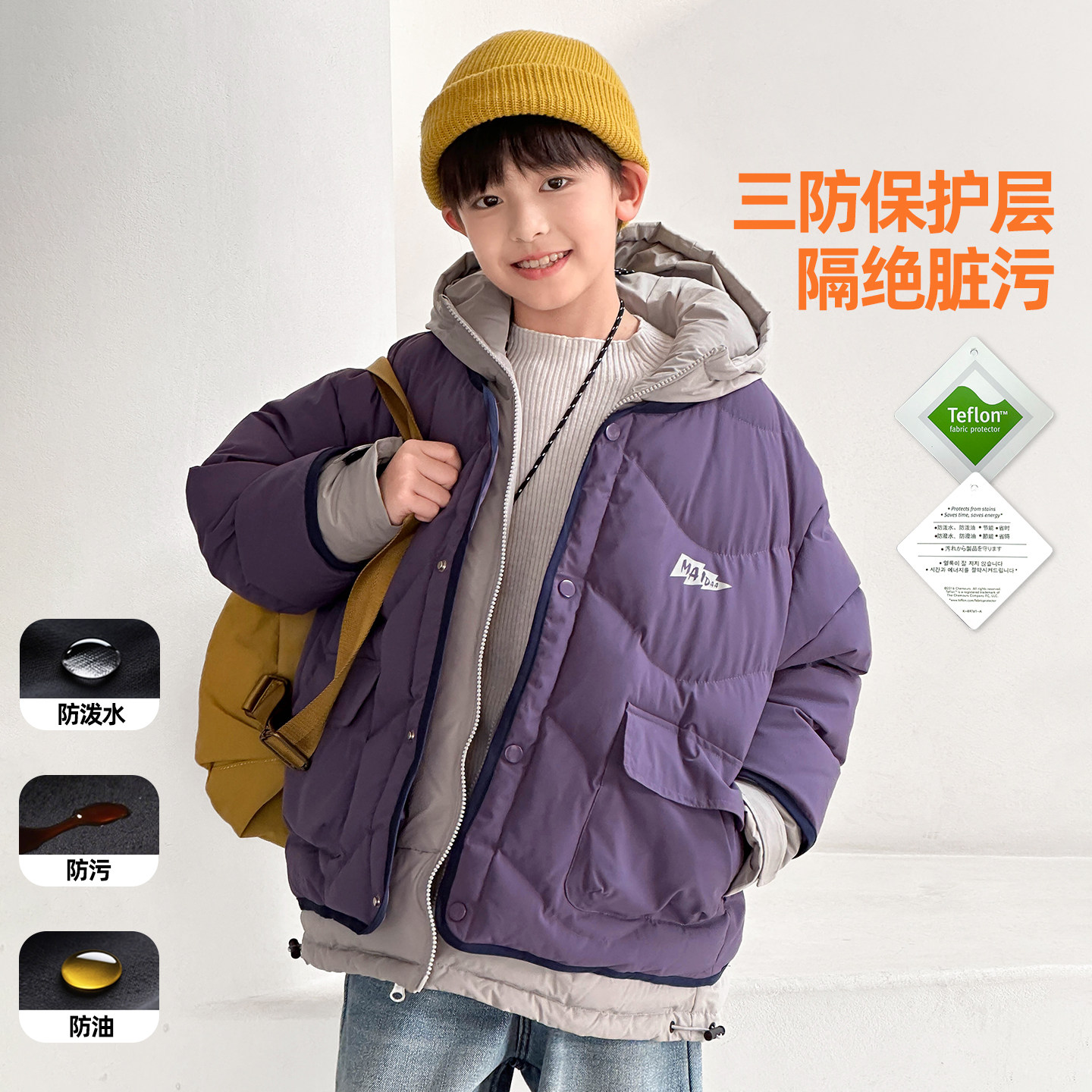 男童白鸭绒羽绒服外套冬季2026新款中大童青少年假两件连帽保暖潮