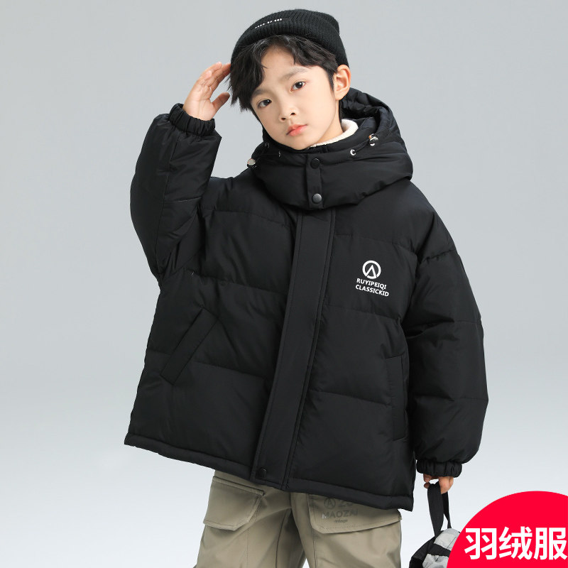 男童加厚羽绒服冬季2025新款中大童学生青少年连帽保暖面包服外套
