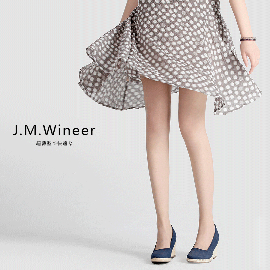 日本百搭超薄女士长袜子连裤