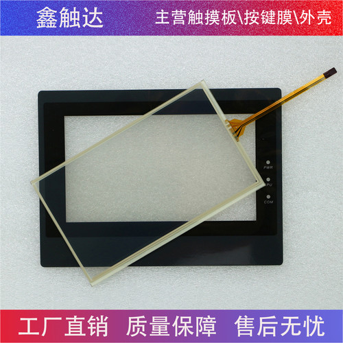 MT4414T/TE MT4404T MT4424T MT4434T GL070E ET070 G070E GH070E