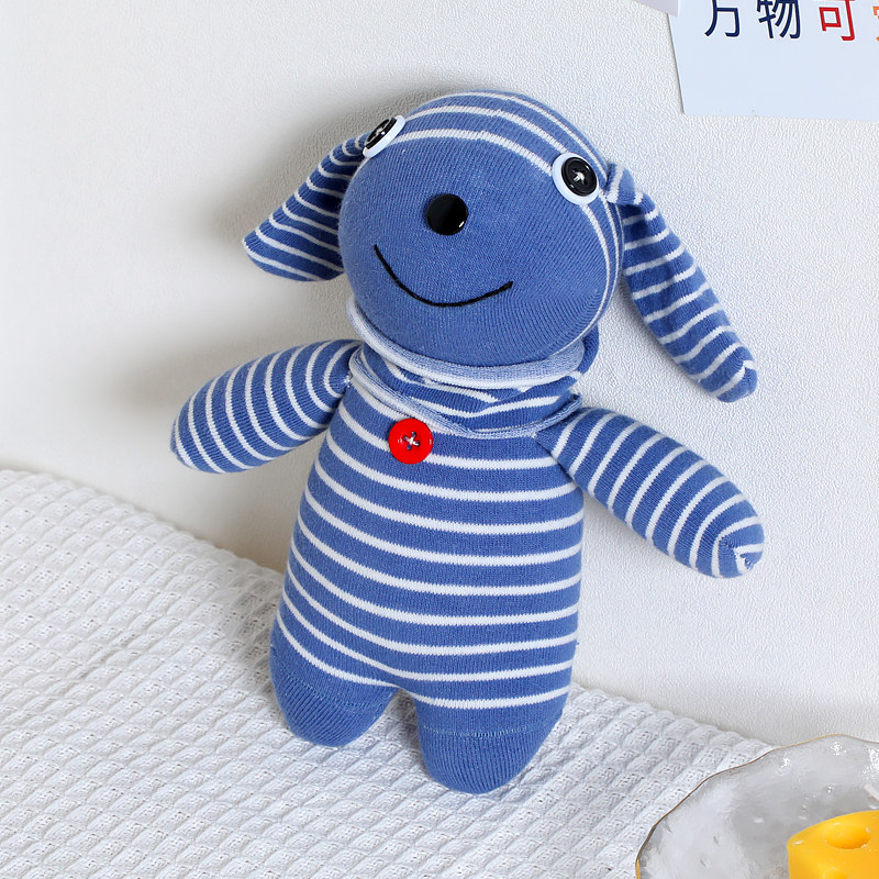 玩偶原创创意亲子活动自制娃娃布艺手工diy作业礼物开心狗材料包