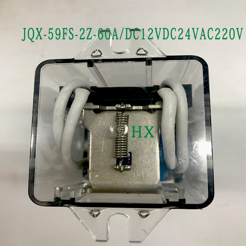 亚洲龙大功率继电器JQX-59FS-2Z-DC12VDC24VAC220V 8脚60安-封面
