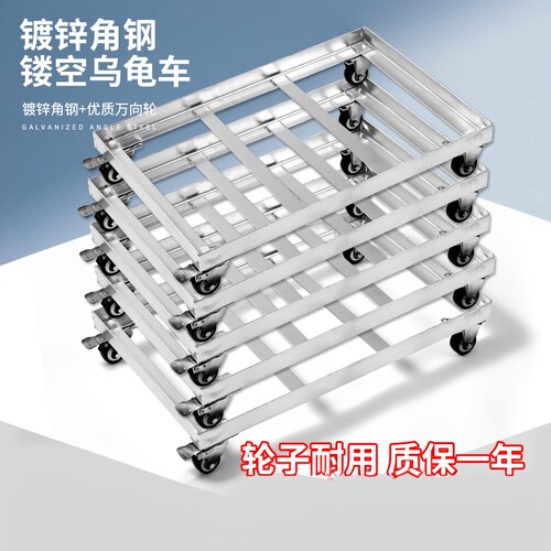 鲁班大师带轮可移动万向轮不变形