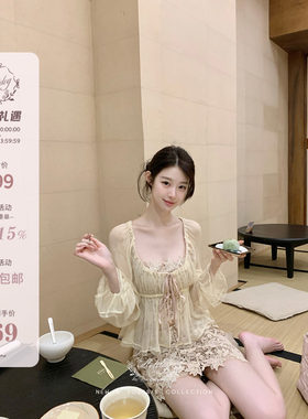 吊带半身裙开衫三件套女