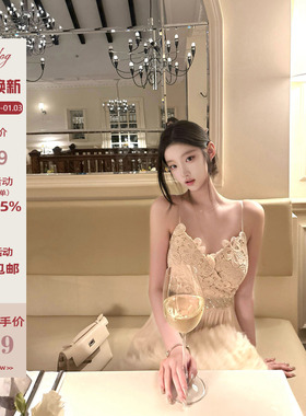 Hotdog 热狗很辣【琥珀琉光 古早钉珠长裙】女人味蕾丝吊带连衣裙