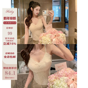 秋冬百搭打底 曼妙daily 收腰鱼骨小吊带上衣 热狗很辣 Hotdog