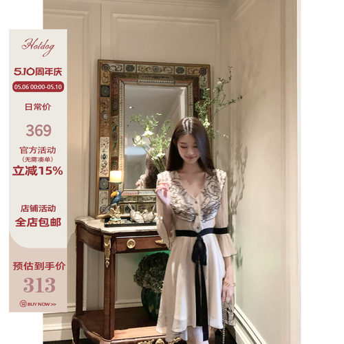 Hotdog热狗很辣杏色连衣裙