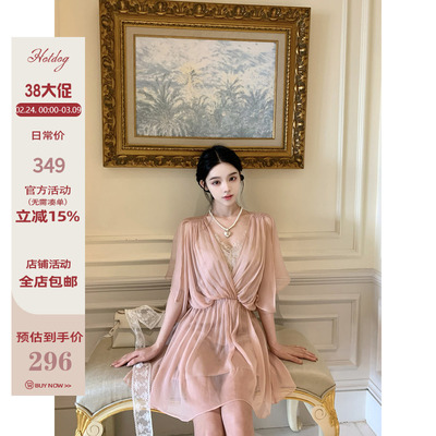 Hotdog热狗很辣蕾丝拼接连衣裙