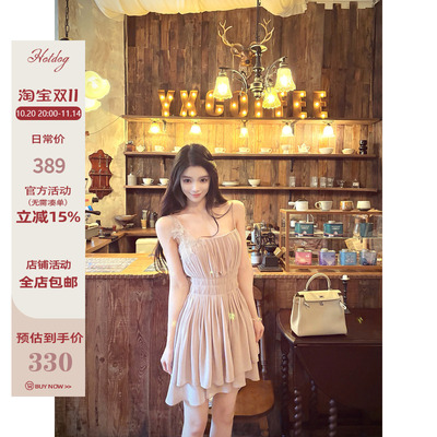 Hotdog热狗很辣紫色连衣裙