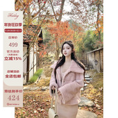热狗很辣 沁雪绒绒 环保皮草 Hotdog 粉色翻领外套女冬季 上衣