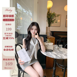 松弛feel 包臀连衣裙 送披肩 无袖 条纹披肩 修身 Hotdog热狗很辣