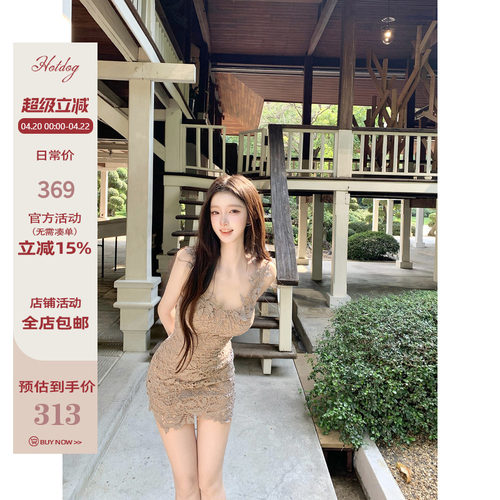 Hotdog热狗很辣【暮光之城】