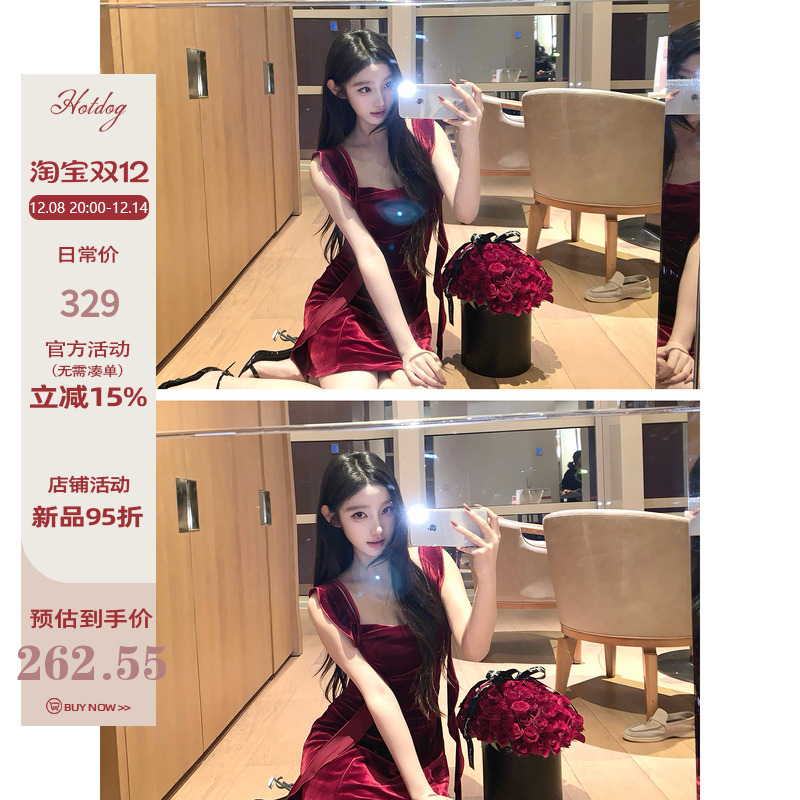 Hotdog热狗很辣酒红色连衣裙