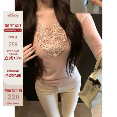 Hotdog热狗很辣粉色上衣