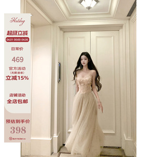 Hotdog 恬恬玉软 法式 立体花朵蕾丝拼接吊带连衣裙女 热狗很辣