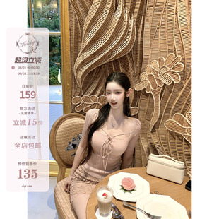 Hotdog 热狗很辣【北岛来信】系带收腰针织上衣女设计感小众短袖