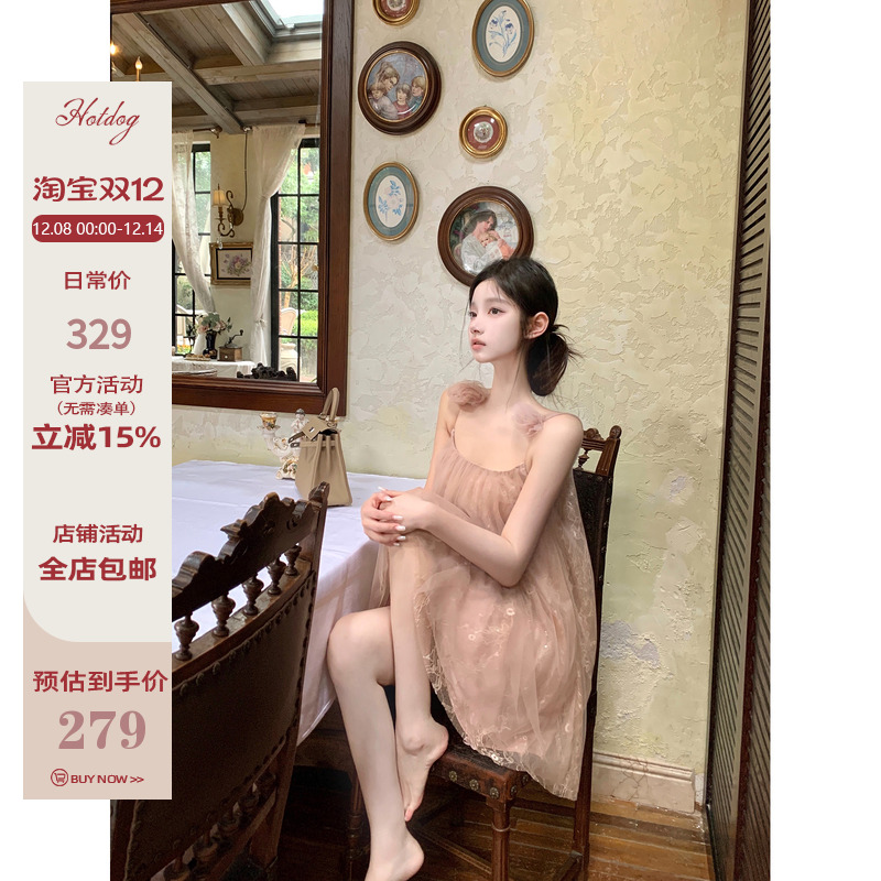 纯欲仙气飘飘连衣裙女