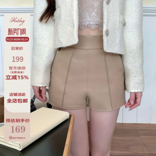 热狗很辣 短裤 初冬甜宠 子女秋冬季 卡其色皮裤 Hotdog
