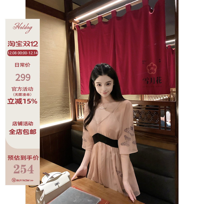 Hotdog 热狗很辣【蝶飞若舞】时尚设计感收腰蝴蝶V领上衣女送吊带