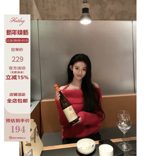 秋冬氛围感针织上衣挂脖一字肩毛衣 月下芙蓉 Hotdog 热狗很辣