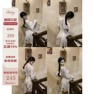 微透绑带开衫 Hotdog 热狗很辣 秋日韩素女 女简约气质防晒衫