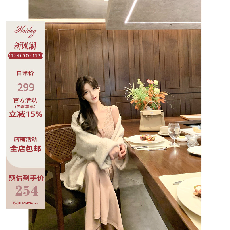 Hotdog热狗很辣连衣裙长裙