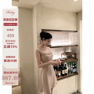 Hotdog 热狗很辣 【月光絮语 全手工钉珠】设计感方口领连衣裙女