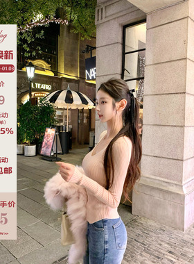 Hotdog 热狗很辣【清潭洞欧尼】修身显瘦V领打底衫女基础百搭毛衣