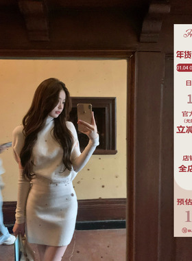 Hotdog 热狗很辣【韩系姐姐】高领斗篷针织连衣裙+袖套包臀裙短裙