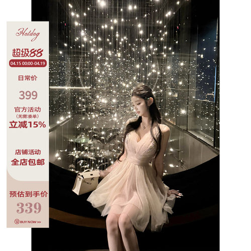 热狗很辣【杜松茉莉纯手工钉珠】