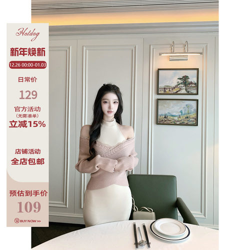 【蕾丝情话】上衣/连衣裙