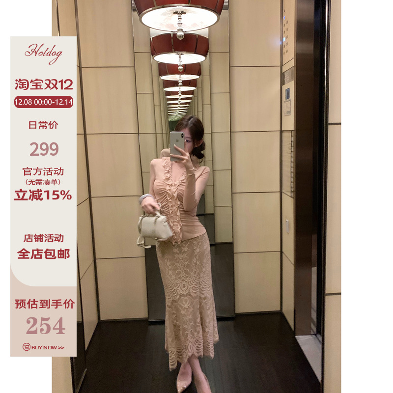 Hotdog热狗很辣裸粉色半身裙