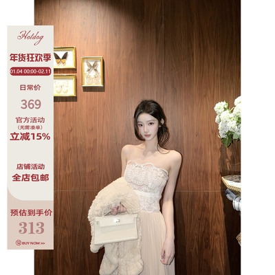 Hotdog热狗很辣裸色连衣裙