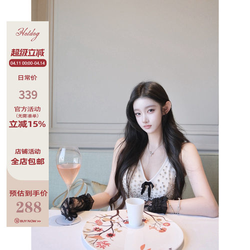 【闪钻缪斯】钉珠黑蝴蝶结连衣裙