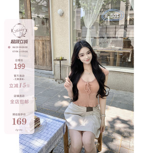 Hotdog 热狗很辣【藤院校花】宽肩带背心绑带短袖亚麻短裤套装女