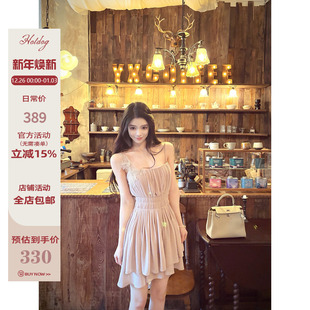 高贵优雅气质烟紫色收腰吊带连衣裙 曼舞柔纱 Hotdog 热狗很辣