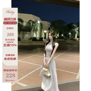 加州落日 纹理小高领背心裙子针织连衣裙长裙 热狗很辣 Hotdog