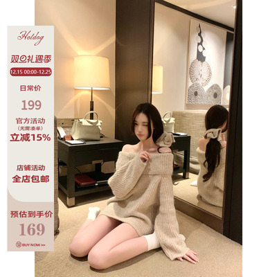 Hotdog热狗很辣燕麦色上衣